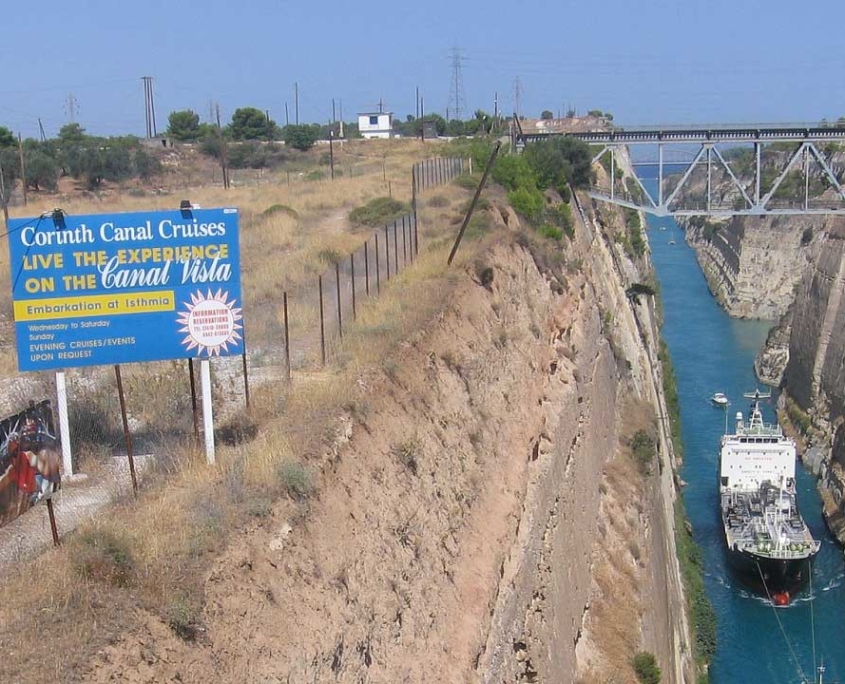 Corinth canal, Greece